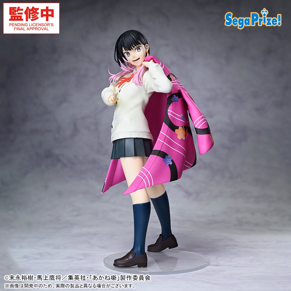 Akane Banashi Xstellar Figure - Akane Osaki [Pre-order Apr 2027]