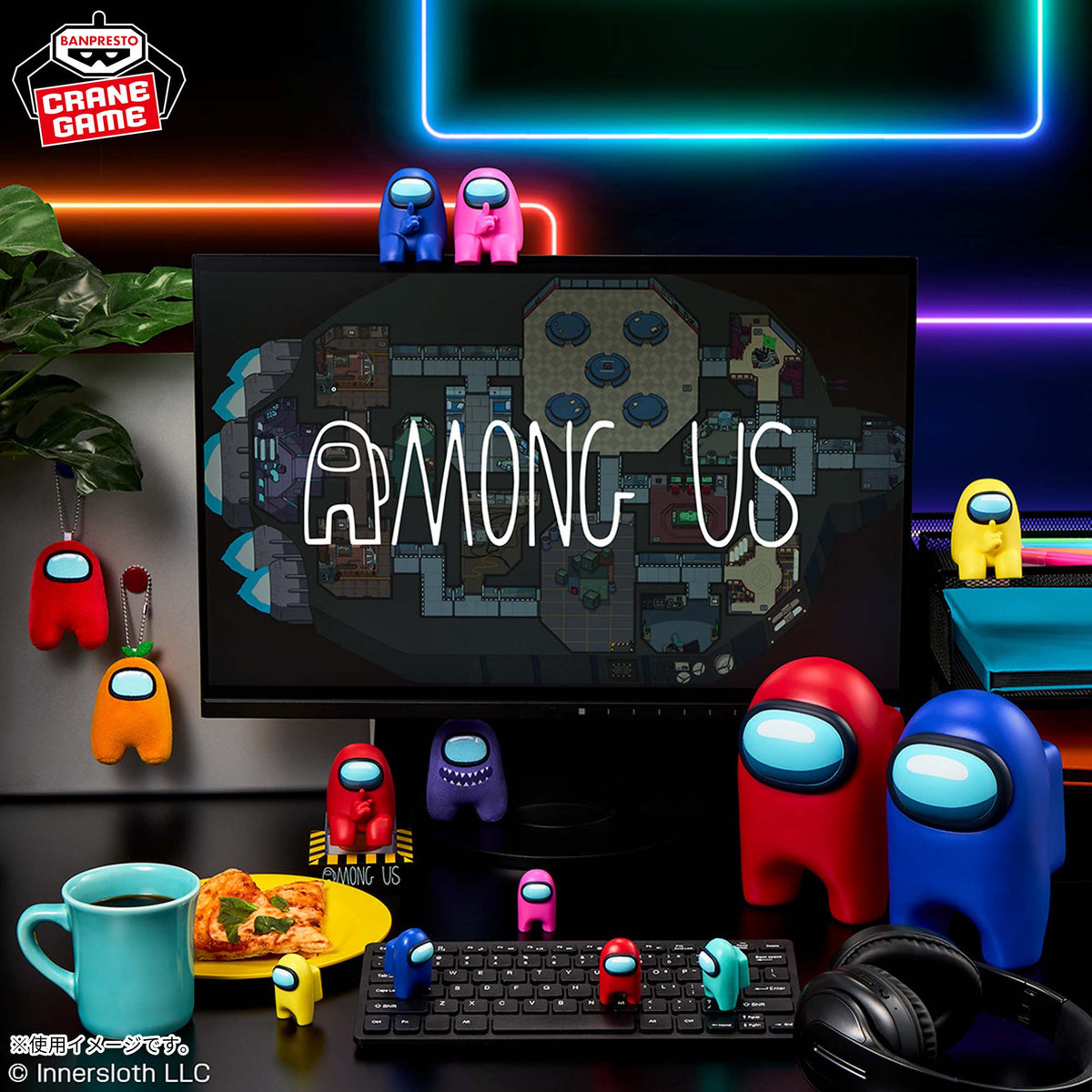 Among Us Big Sofvimates - Vol. 1 (2 Types)
