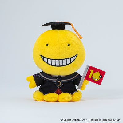 Assassination Classroom - Korosensei Plush [Pre-Order May 2026]