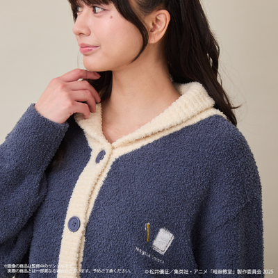 Assassination Classroom x Palude Roomwear Collection - Nagisa Shiota Loungewear Cardigan [Pre-Order Oct 2026]
