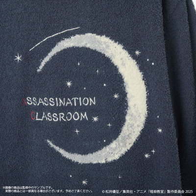 Assassination Classroom x Palude Roomwear Collection - Nagisa Shiota Loungewear Cardigan [Pre-Order Oct 2026]