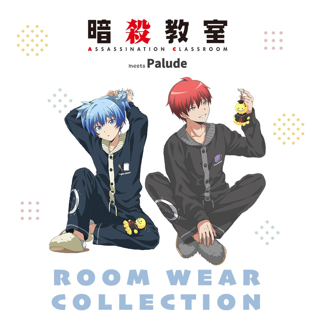 Assassination Classroom x Palude Roomwear Collection - Nagisa Shiota Loungewear Cardigan [Pre-Order Oct 2026]