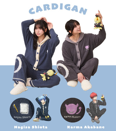 Assassination Classroom x Palude Roomwear Collection - Nagisa Shiota Loungewear Cardigan [Pre-Order Oct 2026]