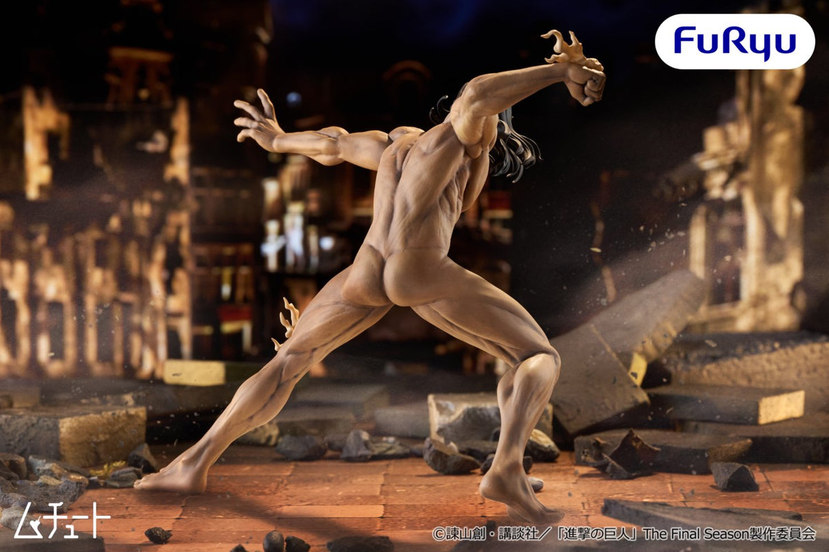 Attack on Titan Muchuuto Figure - Eren Yeager Titan Form Ver. [Pre-order Apr 2027]
