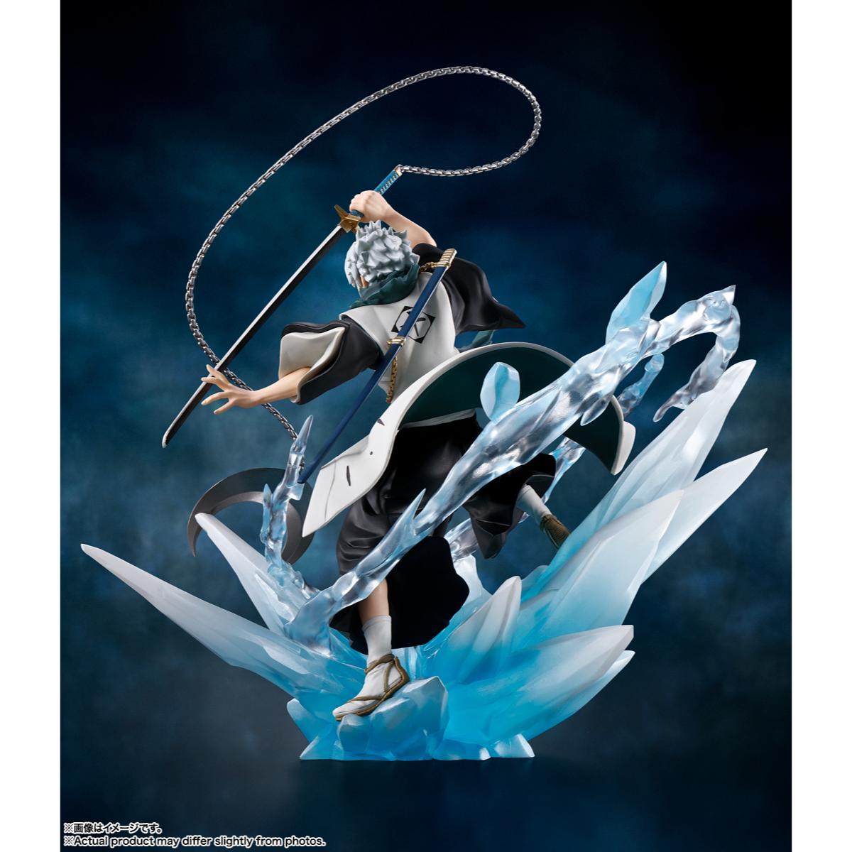 Bleach Figuarts Zero - Hitsugaya Toshiro