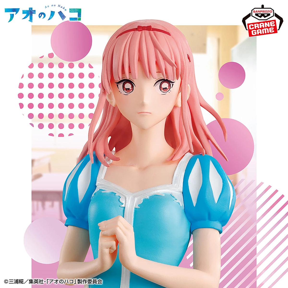 Blue Box Figure - Chono Hina Cultural Festival Ver.