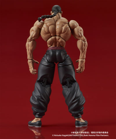 Baki the Grappler Digaction Figure - Kaiou Retsu [Pre-Order Mar 2026]