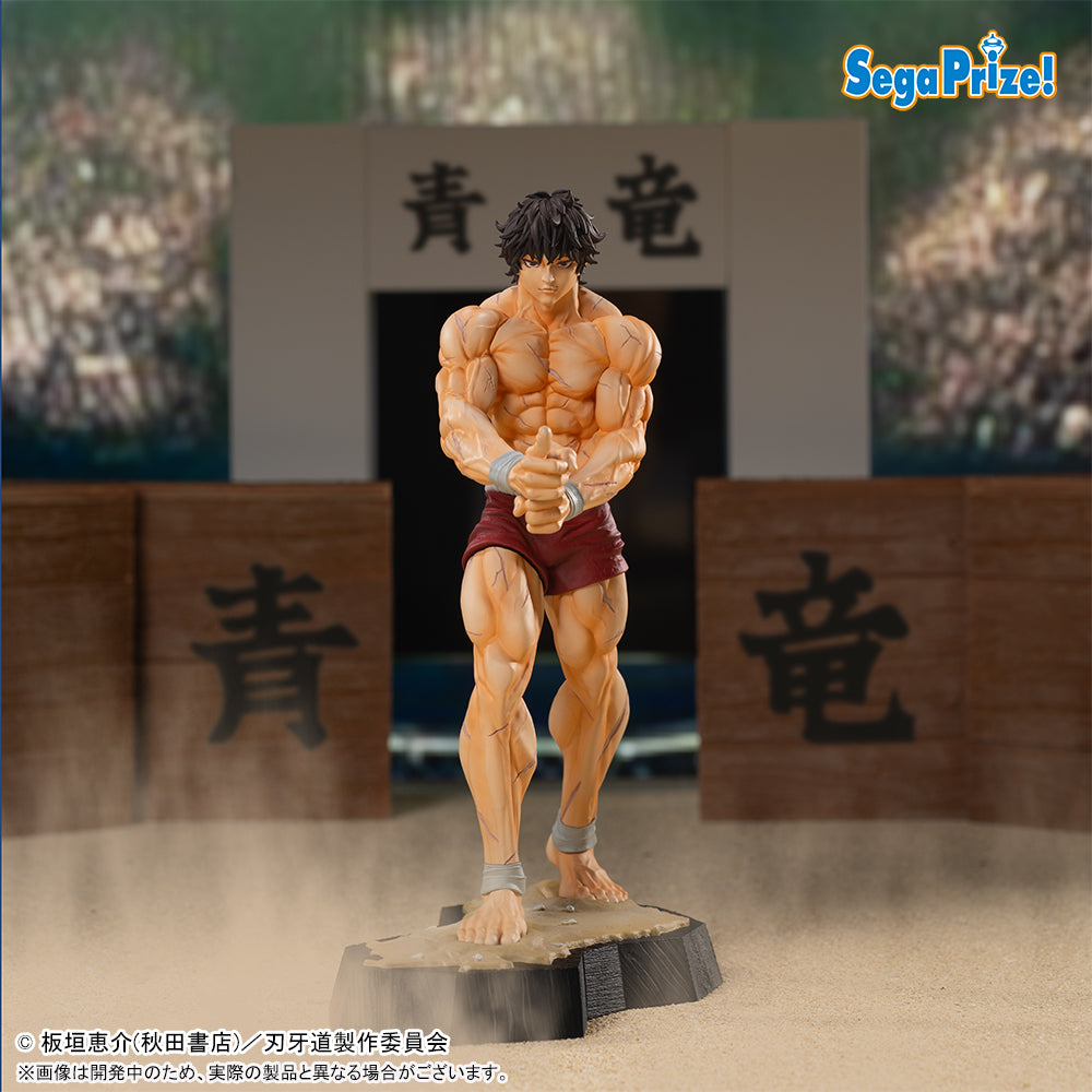 Baki the Grappler Luminasta Figure - Baki Hanma
