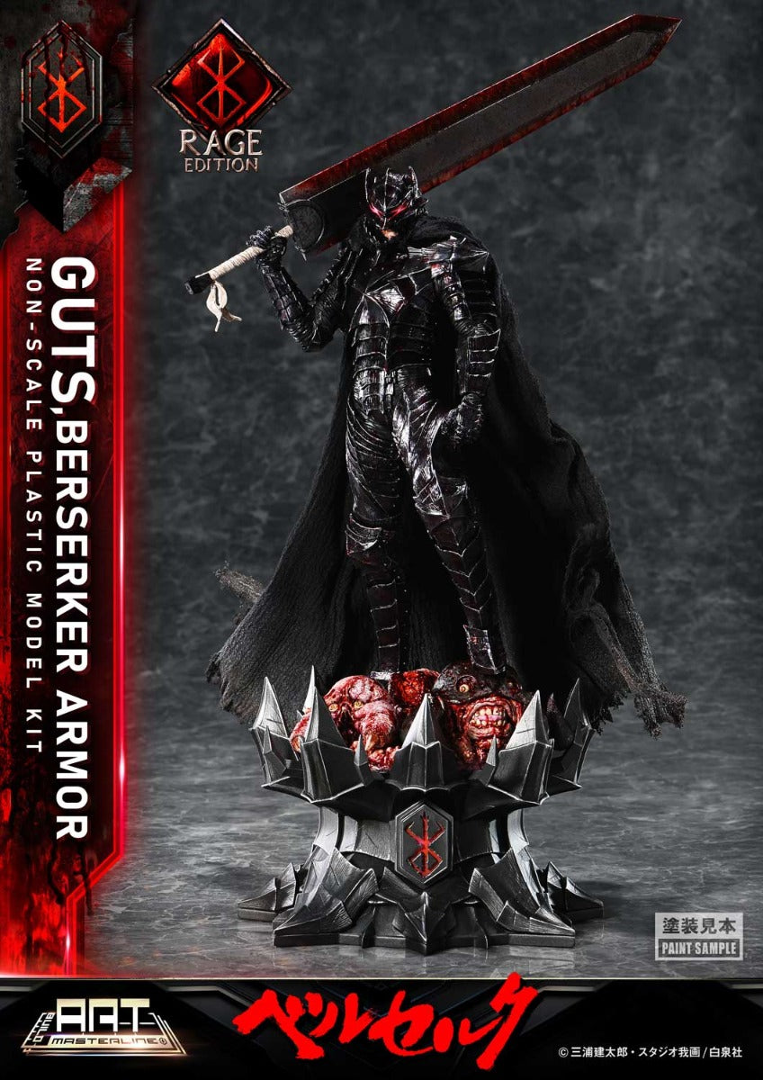 Berserk Build Art Masterline - Plastic Model Kit Guts Rage Ver. PARTIALLY PRE-PAINTED KIT [Pre-Order Dec 2025]