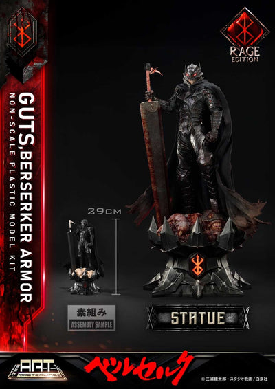 Berserk Build Art Masterline - Plastic Model Kit Guts Rage Ver. PARTIALLY PRE-PAINTED KIT [Pre-Order Dec 2025]