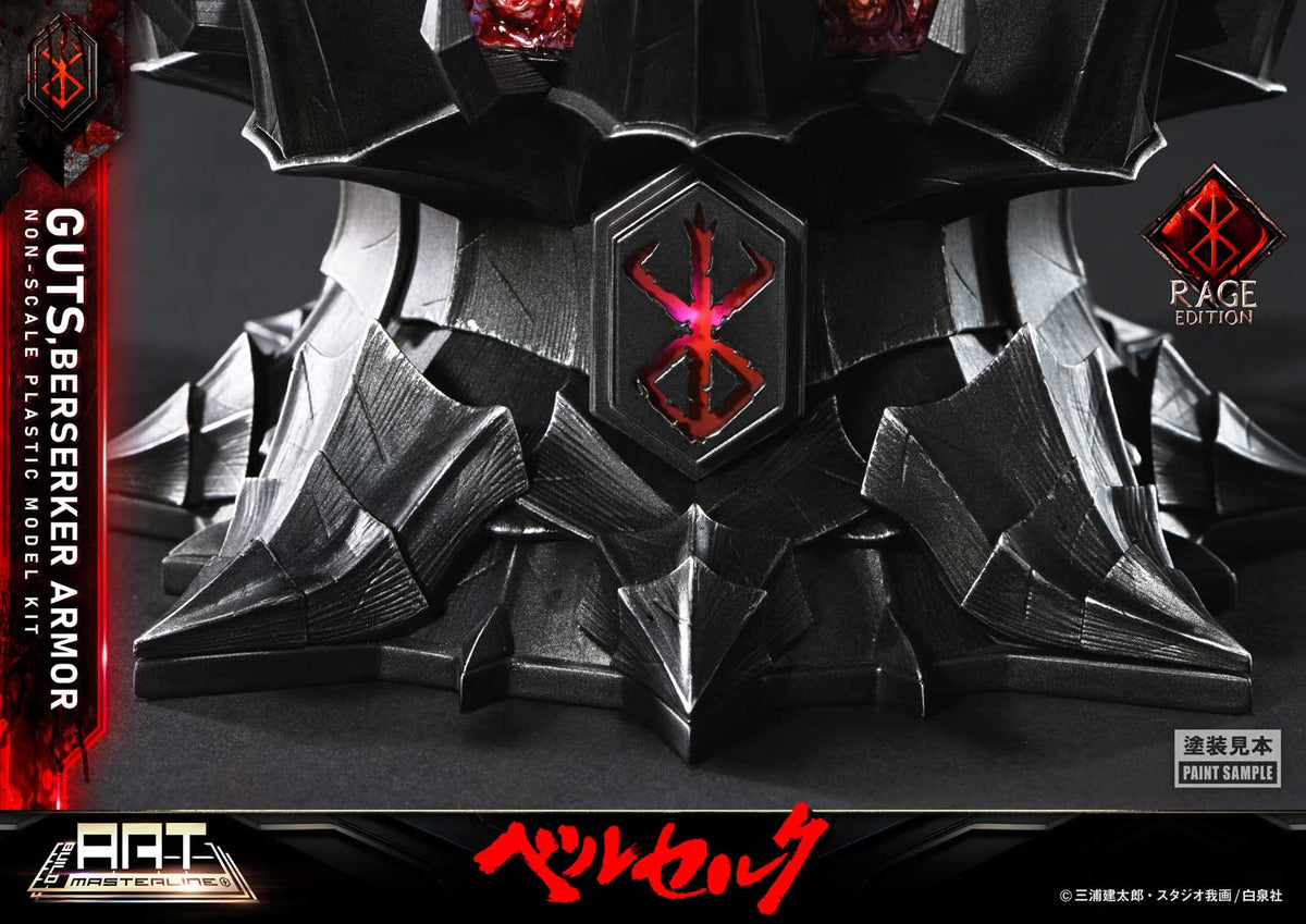 Berserk Build Art Masterline - Plastic Model Kit Guts Rage Ver. PARTIALLY PRE-PAINTED KIT [Pre-Order Dec 2025]