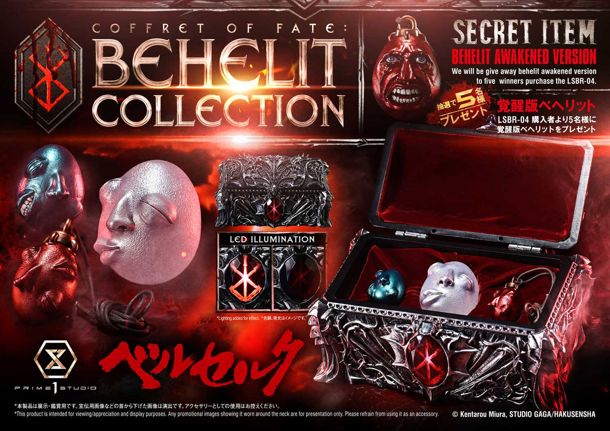 Berserk Life Scale Masterline - Box of Fate Behelit Collection [Pre-Order Jun 2027]
