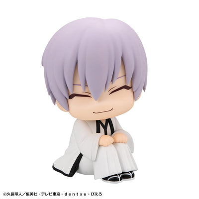 Bleach Rukappu (Look Up) - Gin Ichimaru [Pre-Order Apr 2027]