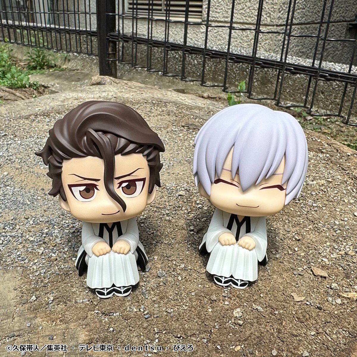 Bleach Rukappu (Look Up) - Aizen Sosuke & Gin Ichimaru Duo Set [Pre-Order Apr 2027]