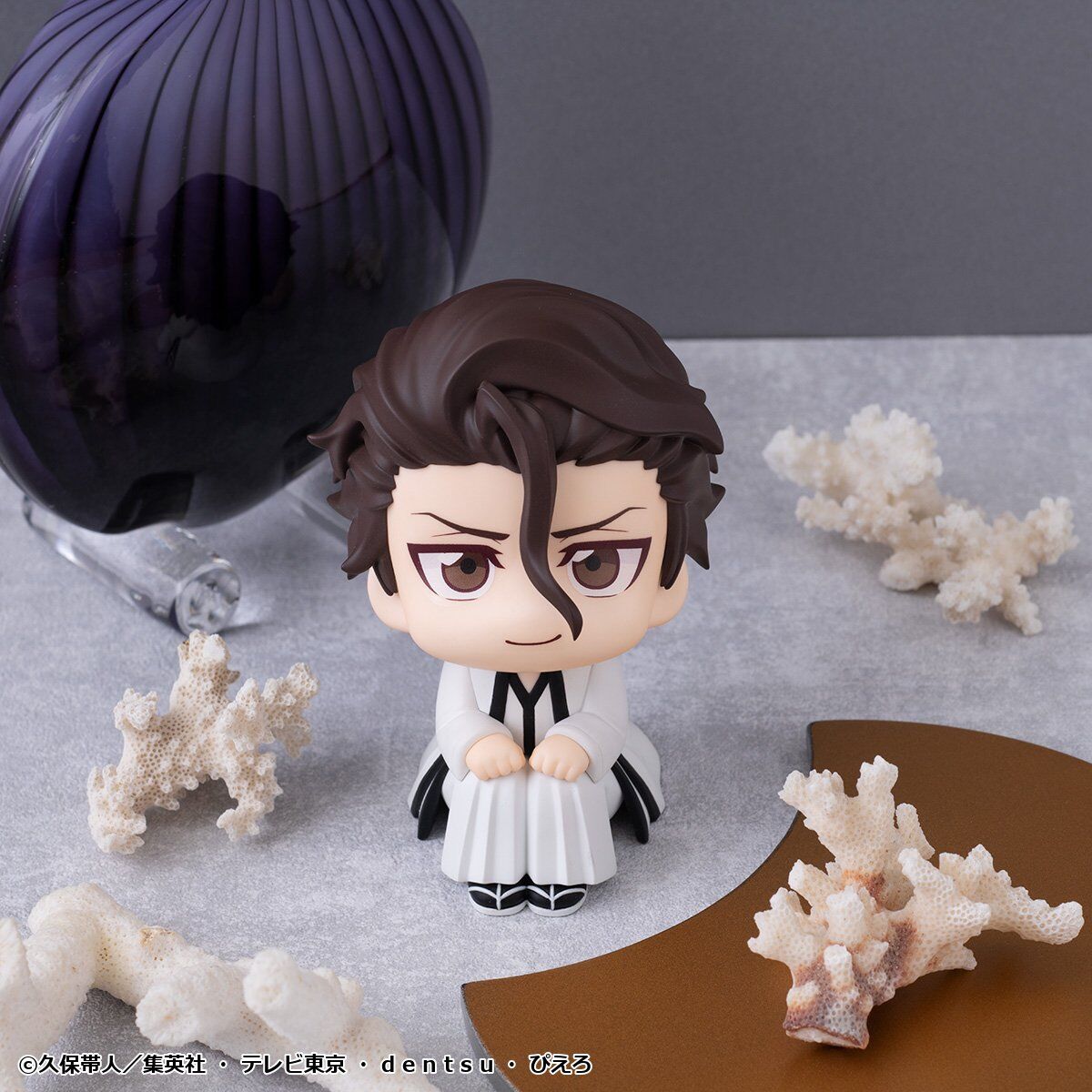 Bleach Rukappu (Look Up) - Aizen Sosuke [Pre-Order Apr 2027]