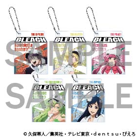 Bleach The Locus of Brave 2 Exhibition - Shakashaka Acrylic Keychain with Beads Banbees Complete Set of 5 Types