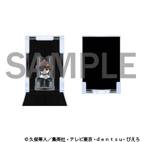 Bleach the Locus of Brave 2 Exhibition - Hadou no Kyuu Kurohi Acrylic Stand