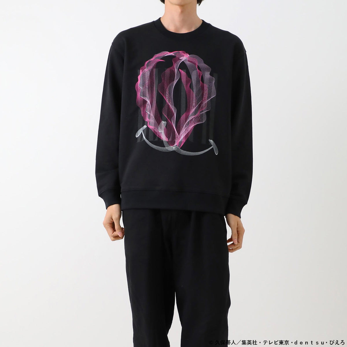 Bleach x Daimaru Matsuzakaya Fashion Collection - Kurosaki Ichigo Flower Sweatshirt [Pre-Order Feb 2026]