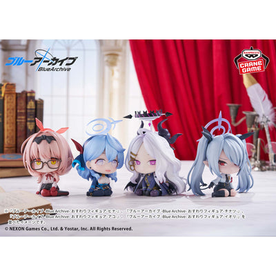 Blue Archive Sitting Figure - Chinatsu