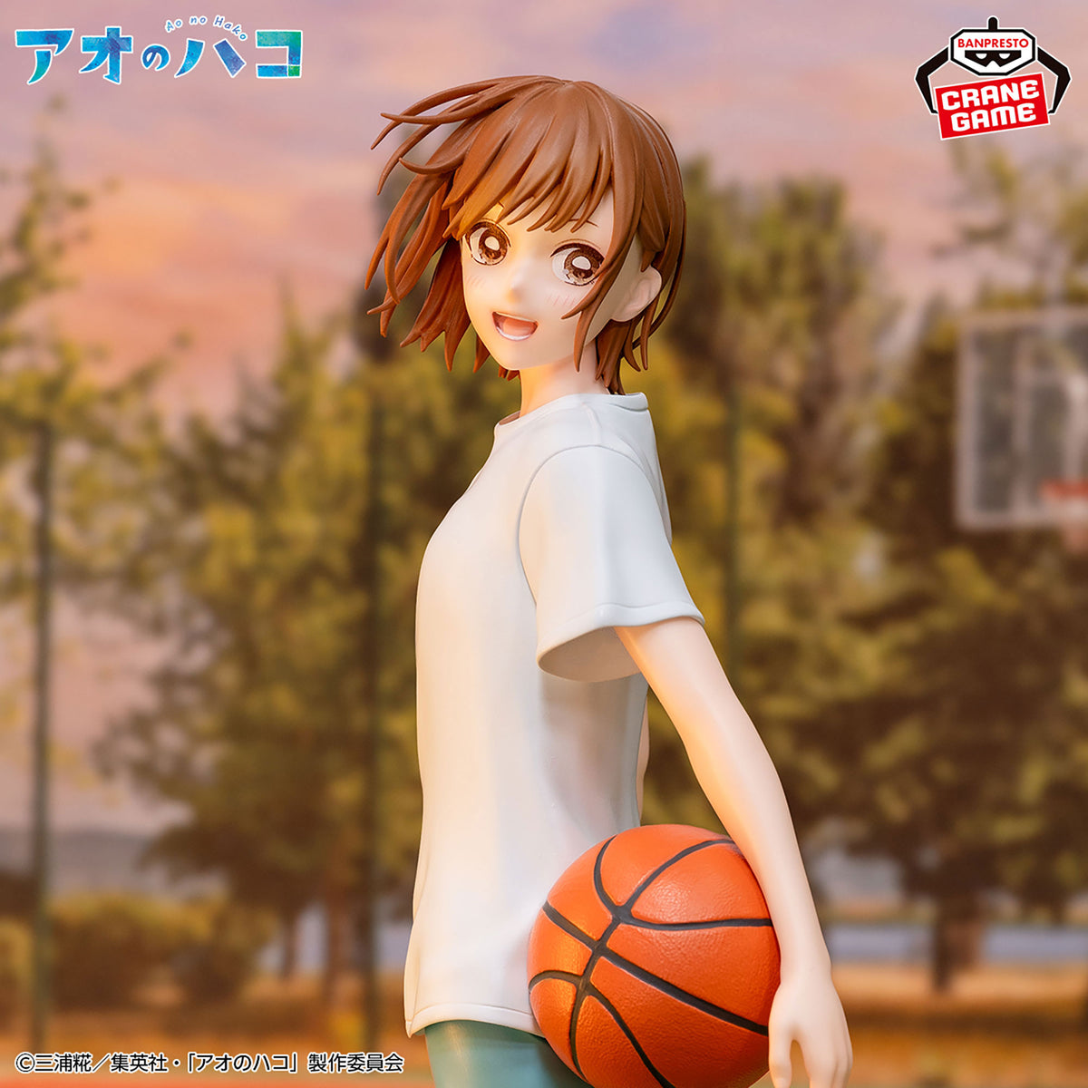 Blue Box Figure - Chinatsu Kano Sportswear Ver.