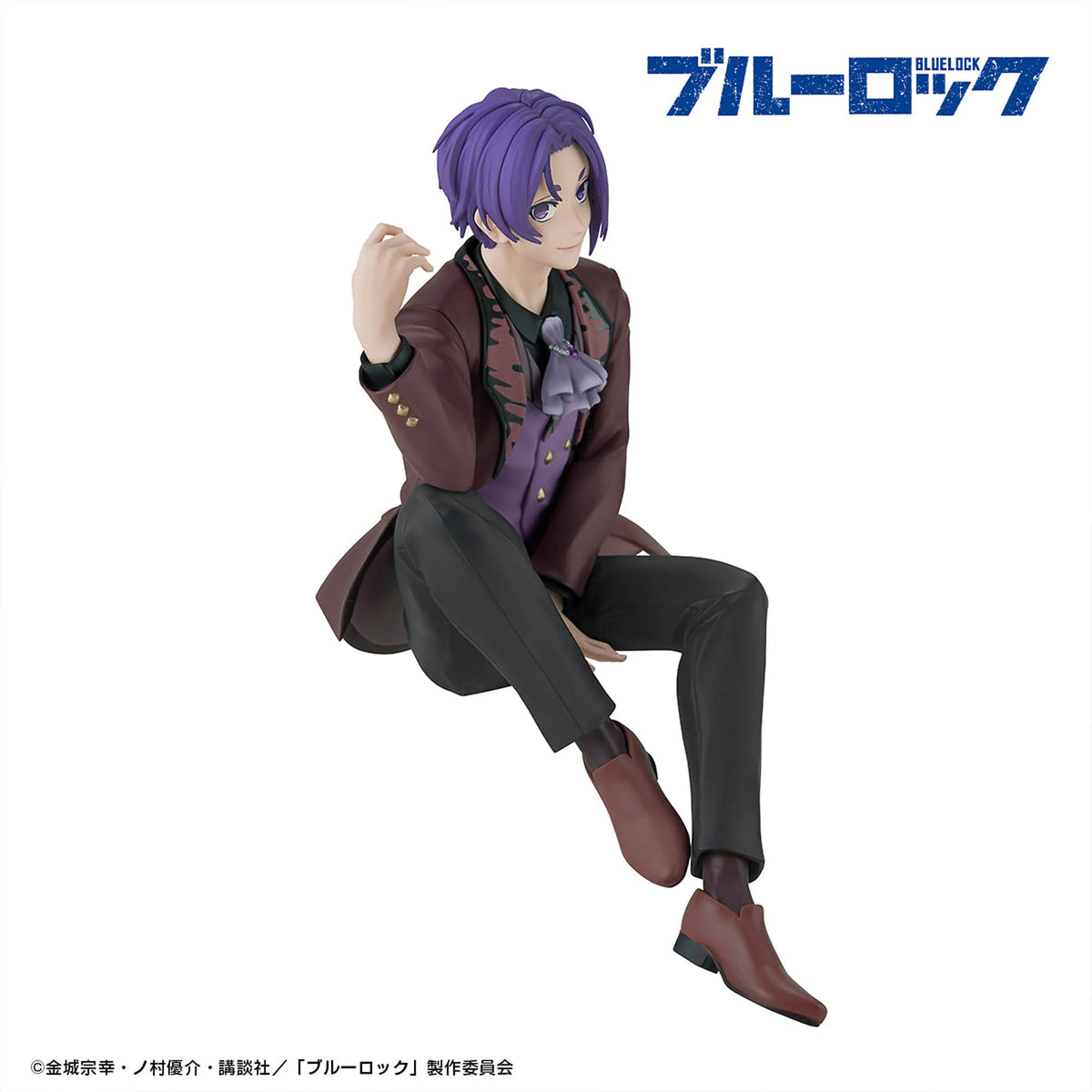 Blue Lock Sweets Flavor - Reo Mikage