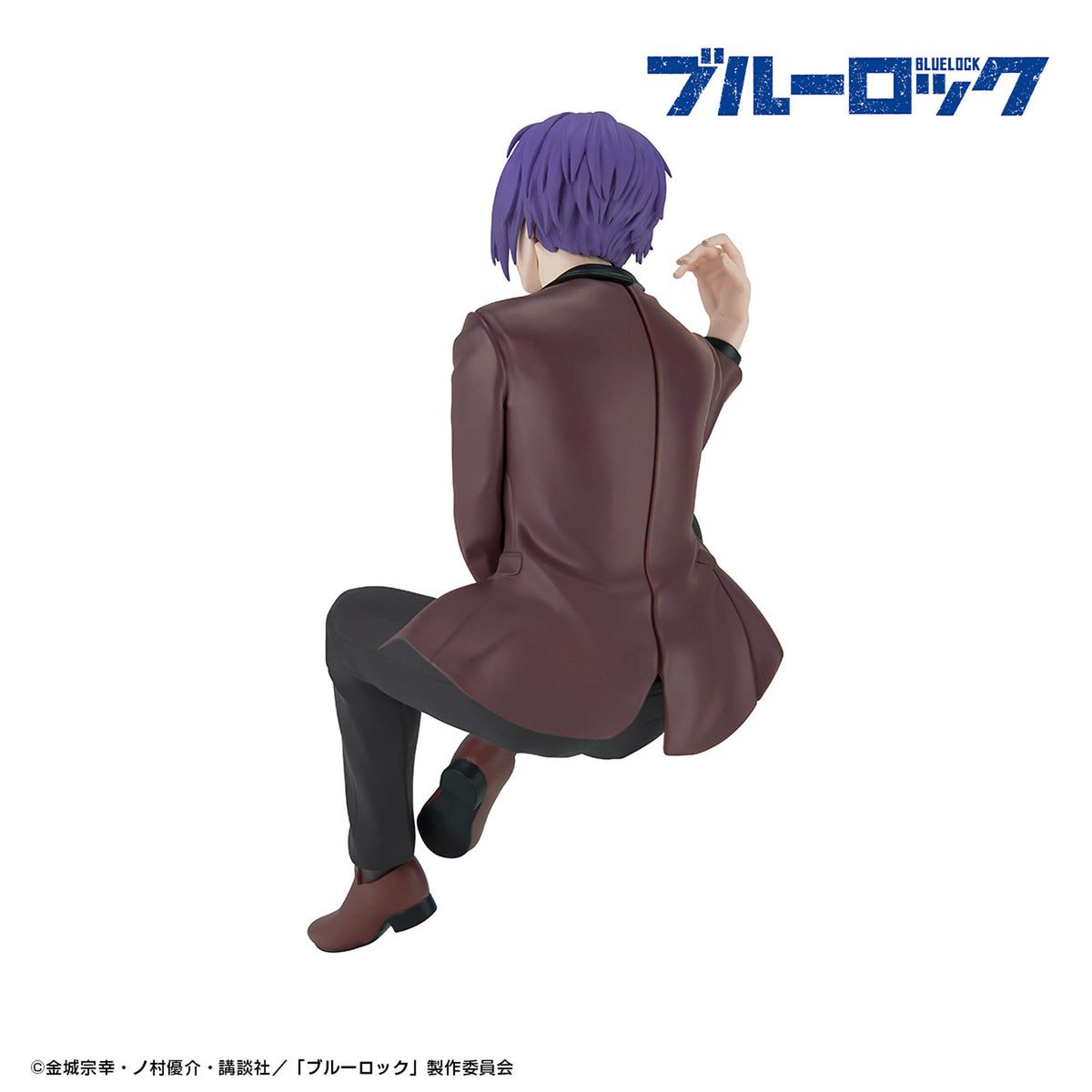 Blue Lock Sweets Flavor - Reo Mikage