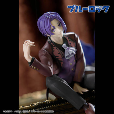 Blue Lock Sweets Flavor - Reo Mikage