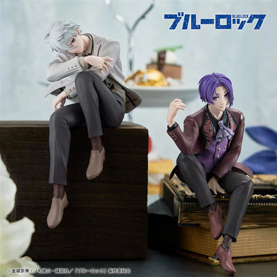 Blue Lock Sweets Flavor - Reo Mikage