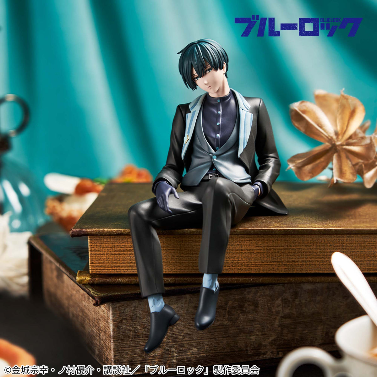 Blue Lock Sweets Flavor - Rin Itoshi