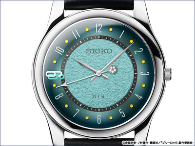 Blue Lock x Seiko Watch - Rin Itoshi