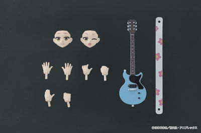 Bocchi The Rock! DIGACTION Figure - Kita Ikuyo  [Pre-Order Mar 2027]