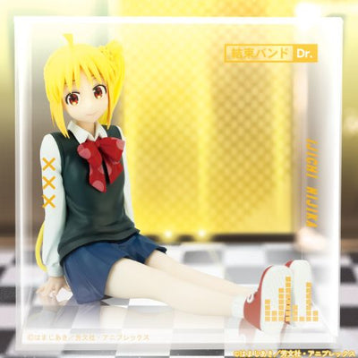 Bocchi the Rock! Figucube Figure - Nijika Ijichi