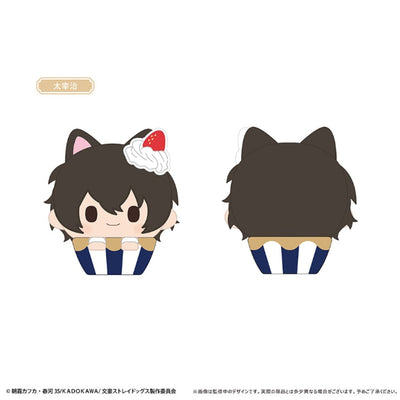 Bungo Stray Dogs - Cupcake Tapinui Plush Complete Set Of 4 Types [Pre-Order Dec 2026]