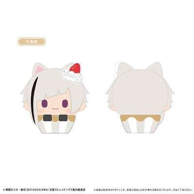 Bungo Stray Dogs - Cupcake Tapinui Plush Complete Set Of 4 Types [Pre-Order Dec 2026]