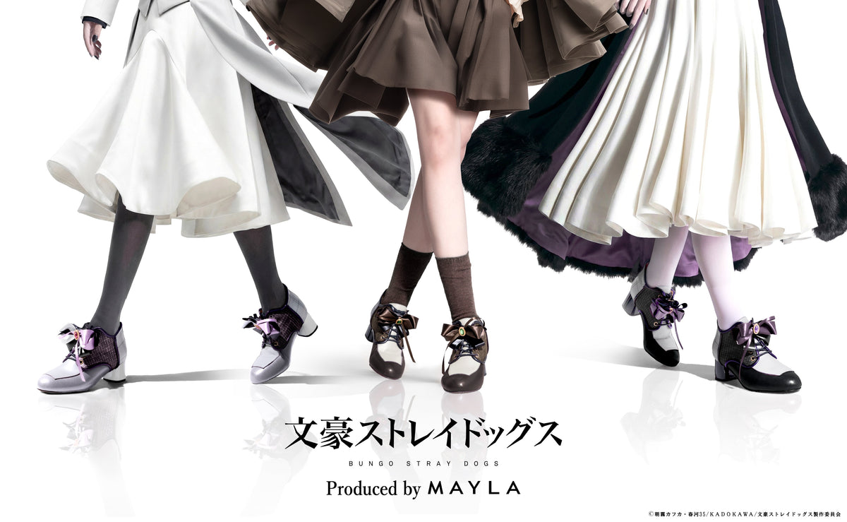 Bungo Stray Dogs - Iconique Shoes Object Booties 2 (3 Types) [Pre-Order Sep 2026]