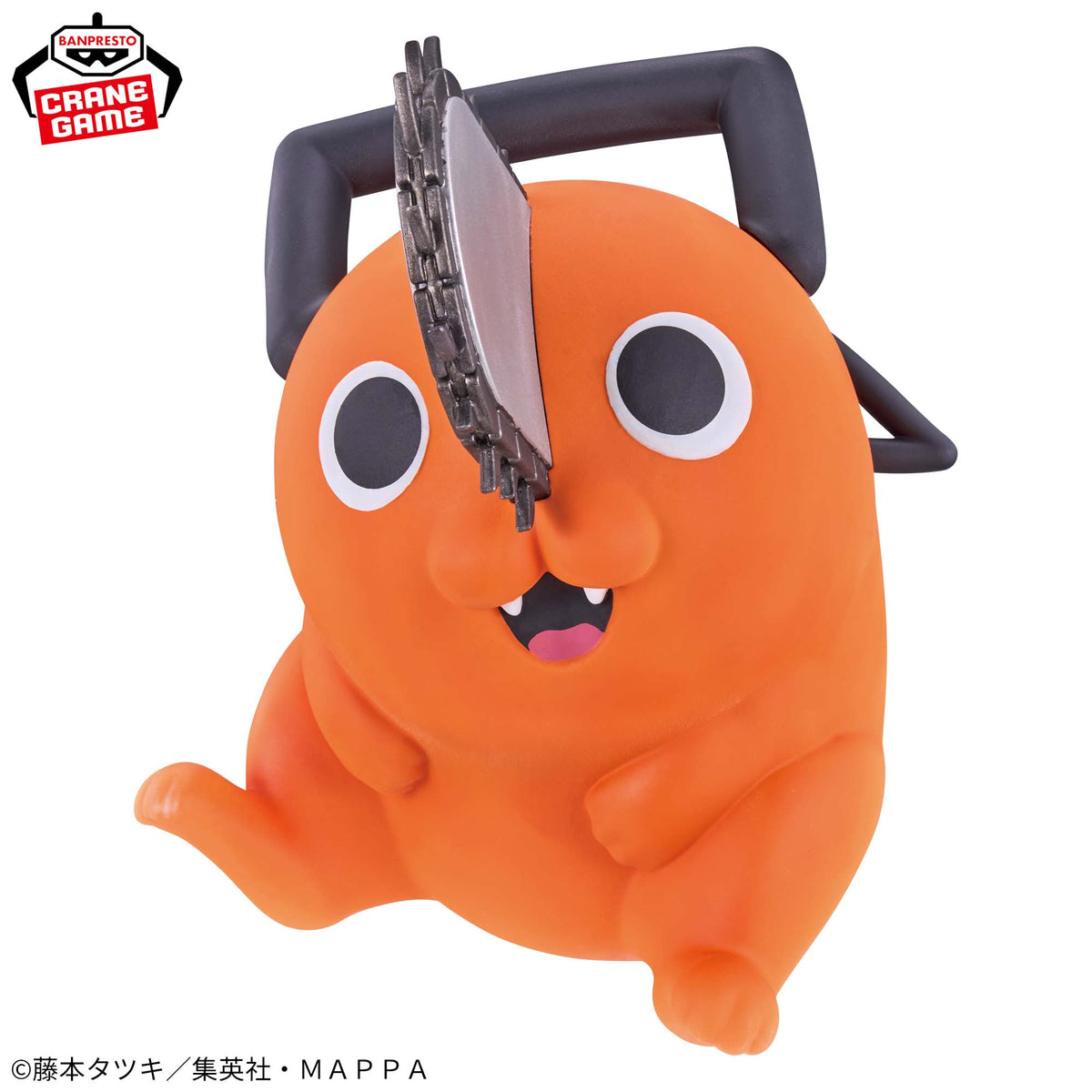 Chainsaw Man - Sofvimates - Pochita