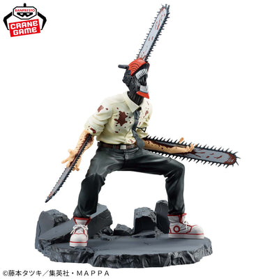 Chainsaw Man - Vibration Stars - Special