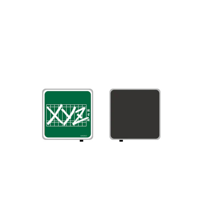 Forever City Hunter Exhibition - XYZ City Hunter Light Magnet