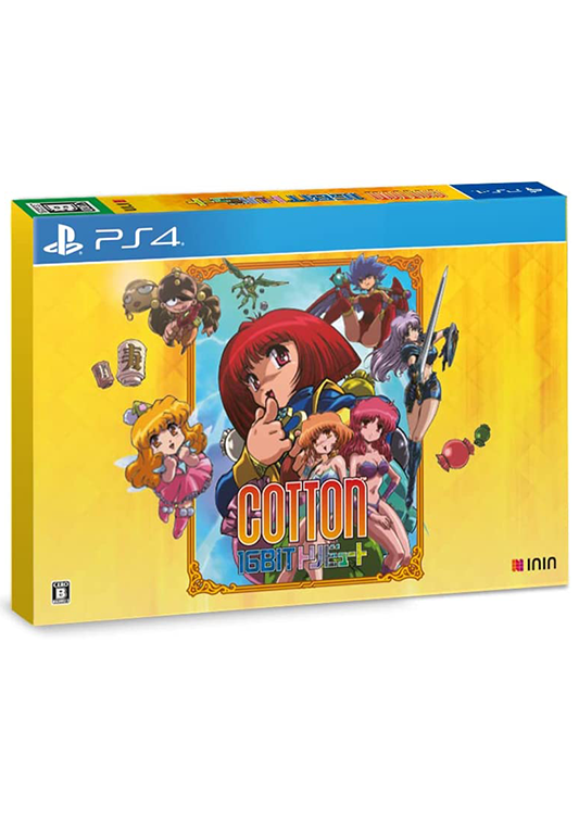 Cotton 16BIT Special Pack [INCLUDED] Soundtrack (2 CDS) & Handkerchief & Postcard - PS4