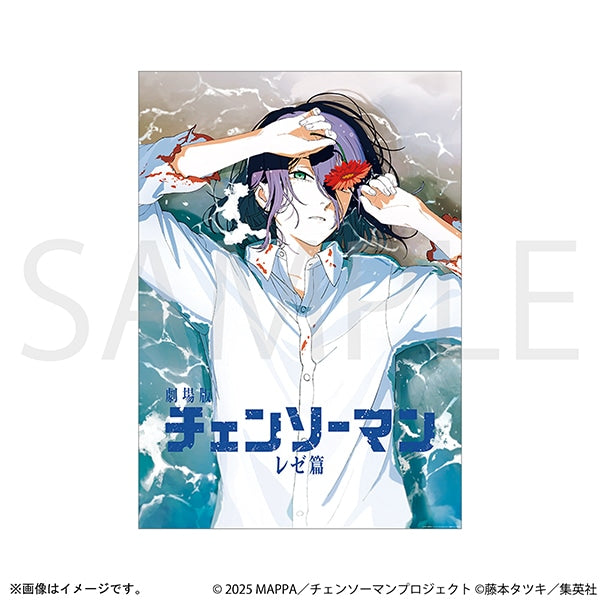 Chainsaw Man A1 Poster - Post-Release Visual