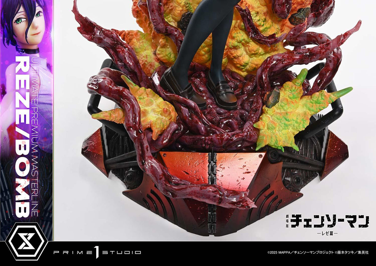 Chainsaw Man: Reze Arc Premium Masterline- Reze Bomb DX Bonus Edition [Pre-Order May 2028]