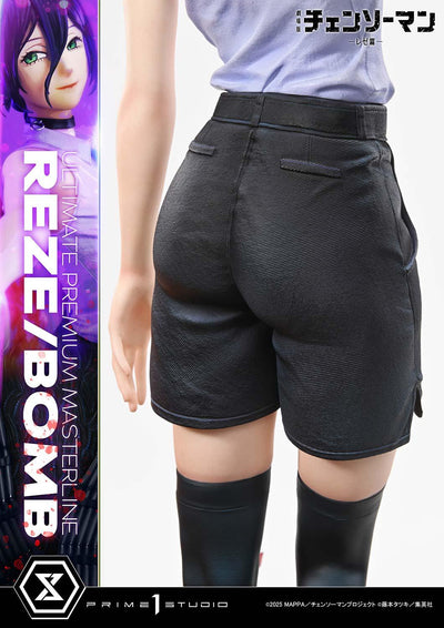 Chainsaw Man: Reze Arc Premium Masterline- Reze Bomb DX Bonus Edition [Pre-Order May 2028]