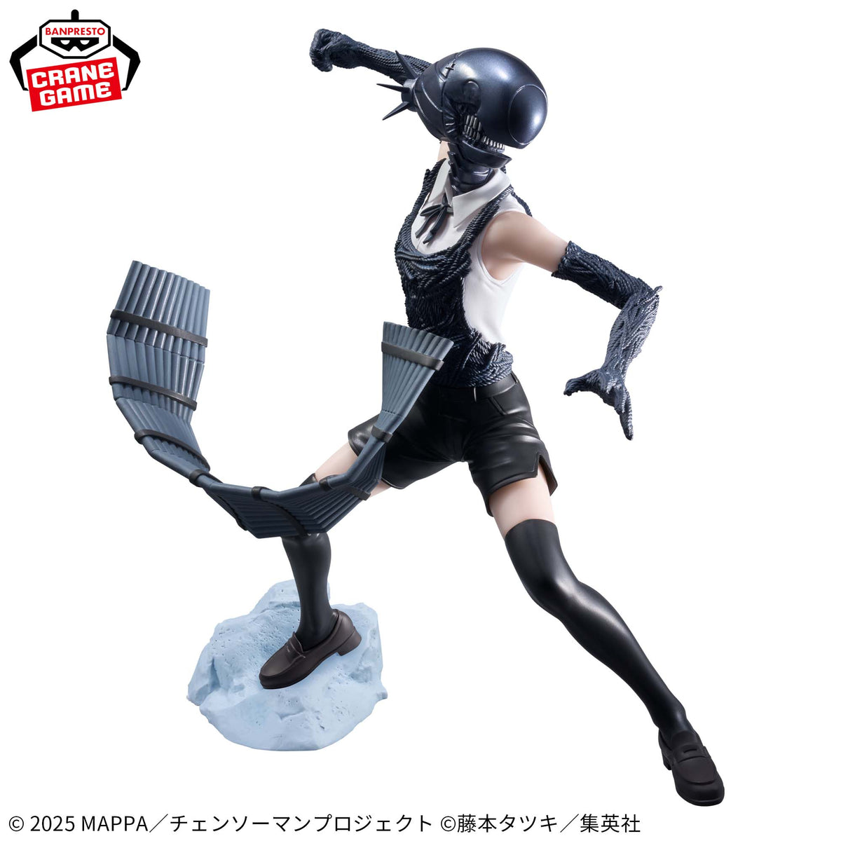 Chainsaw Man Grandista - Bomb