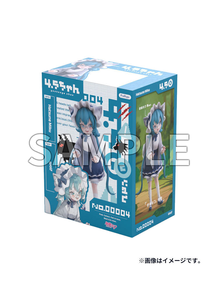 Character Vocal Series 01 Hatsune Miku 4.5chan Figure - Hatsune Miku Wolf Ver. [Pre-Order Apr 2027]