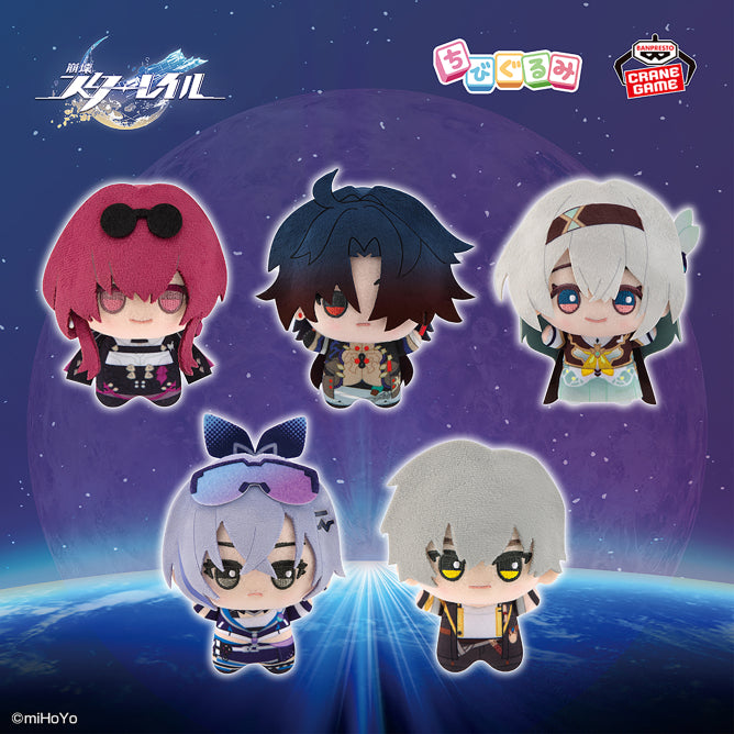 Collapse: Star Rail Chibigurumi - Vol. 1 Complete Set of 5 Types