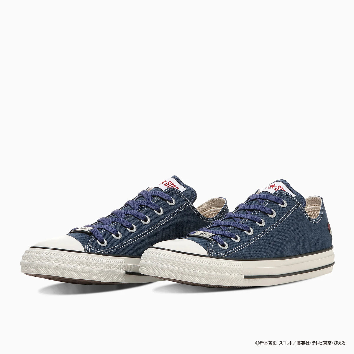 Converse Tokyo x Naruto Shippuden - Sasuke Uchiha All Star Shoes