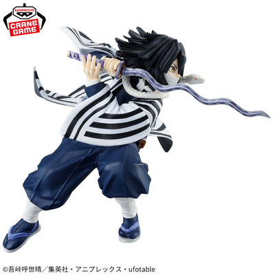 Demon Slayer - Vibration Stars - Obanai Iguro