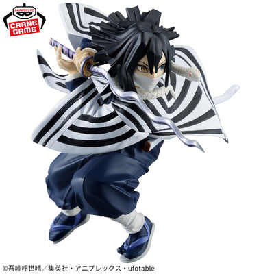Demon Slayer - Vibration Stars - Obanai Iguro
