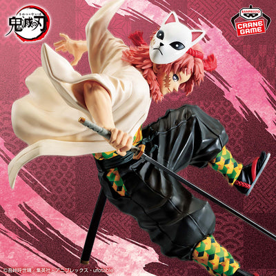 Demon Slayer - Vibration Stars - Sabito