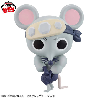 Demon Slayer Big Sofvimates - Muscular Mouse